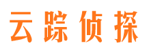 武汉市私家侦探